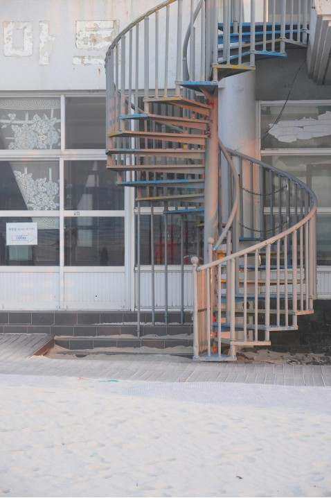 Trefinish eksempel